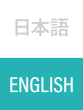 Japanese / English